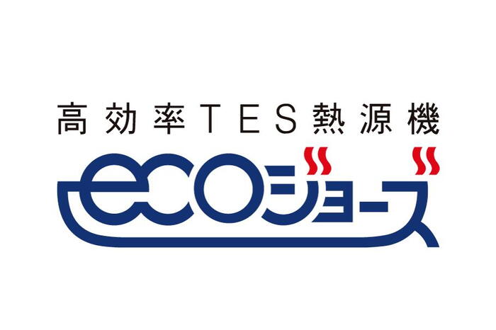 室内・設備