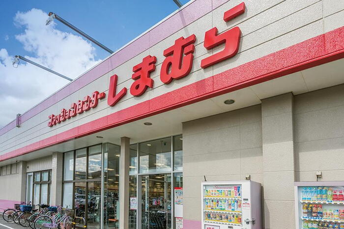 周辺環境
