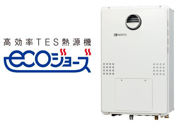 室内・設備