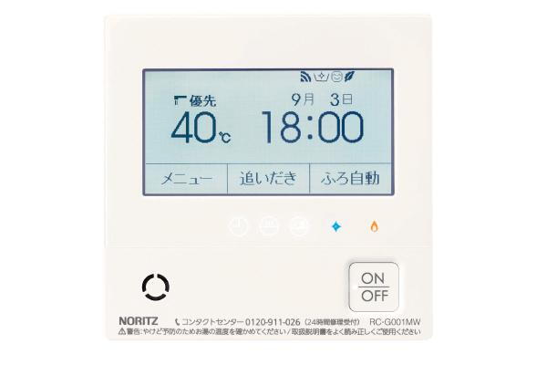 室内・設備