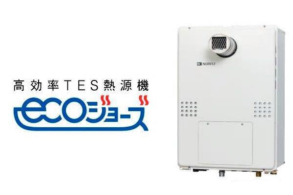 室内・設備