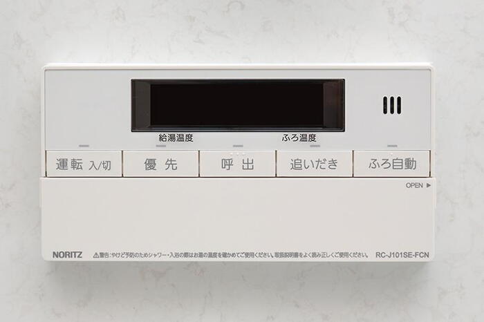 室内・設備