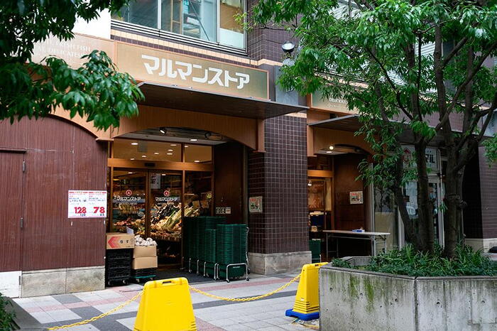 周辺環境