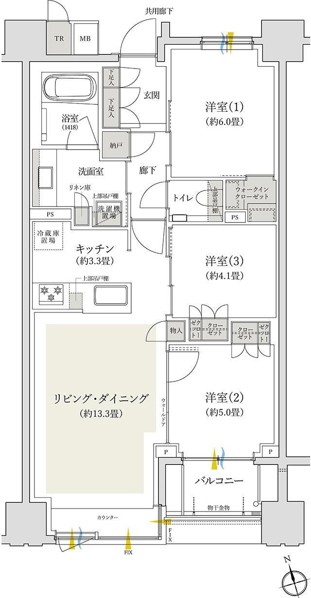 間取り