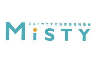 室内・設備