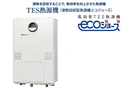 室内・設備