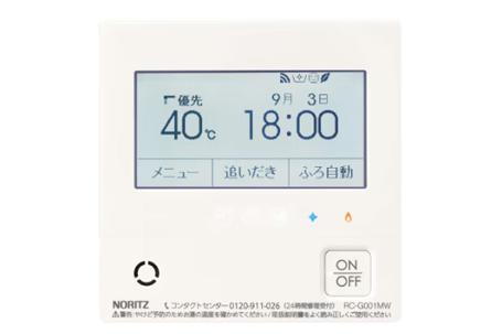 室内・設備