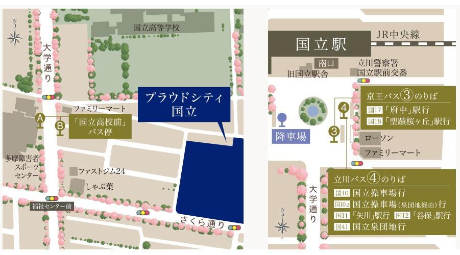 案内図
