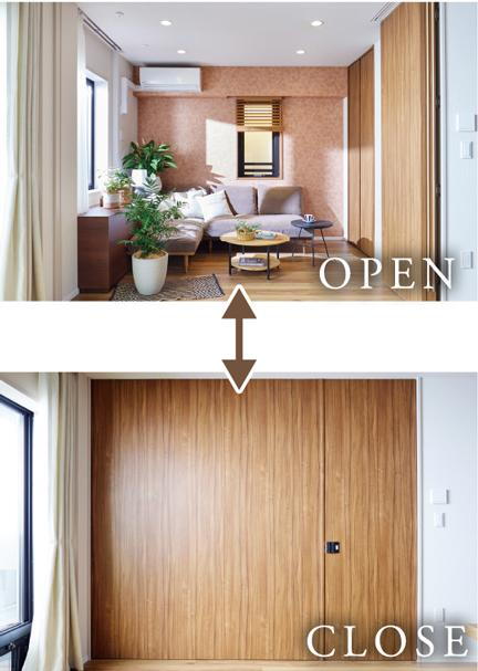室内・設備