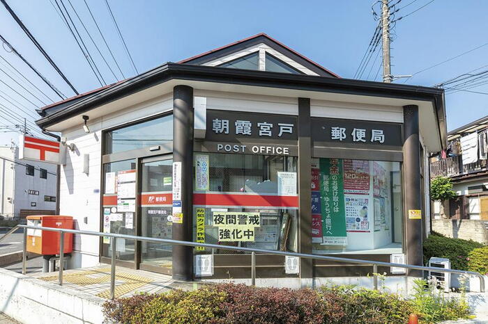 周辺環境