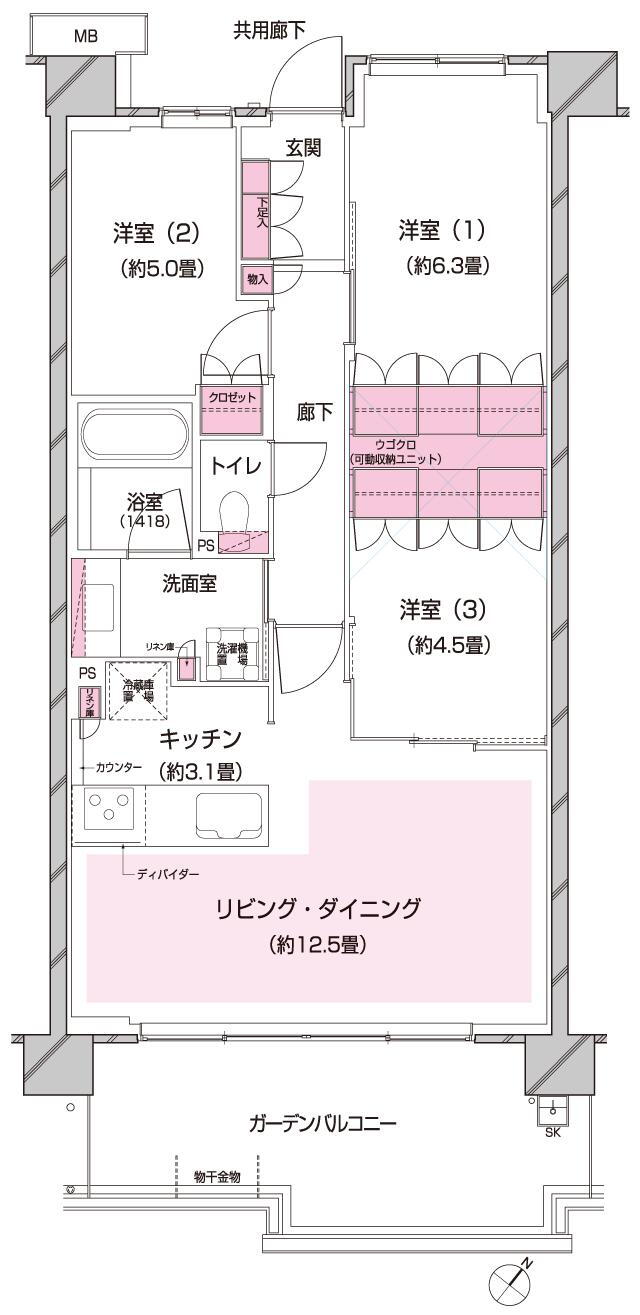 間取り