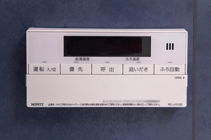 室内・設備