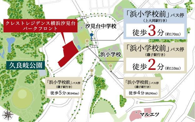 案内図
