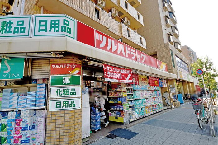 周辺環境