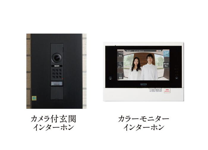 建物・設備