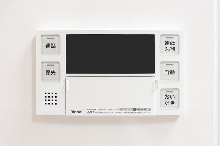 室内・設備