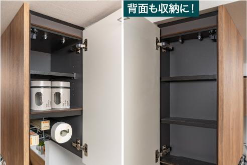 室内・設備