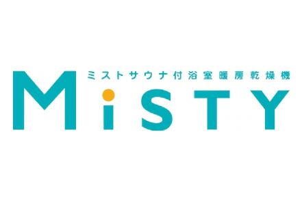 室内・設備