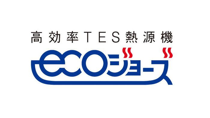 室内・設備