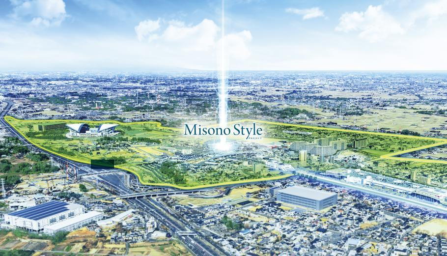 Misono Style プロジェクト