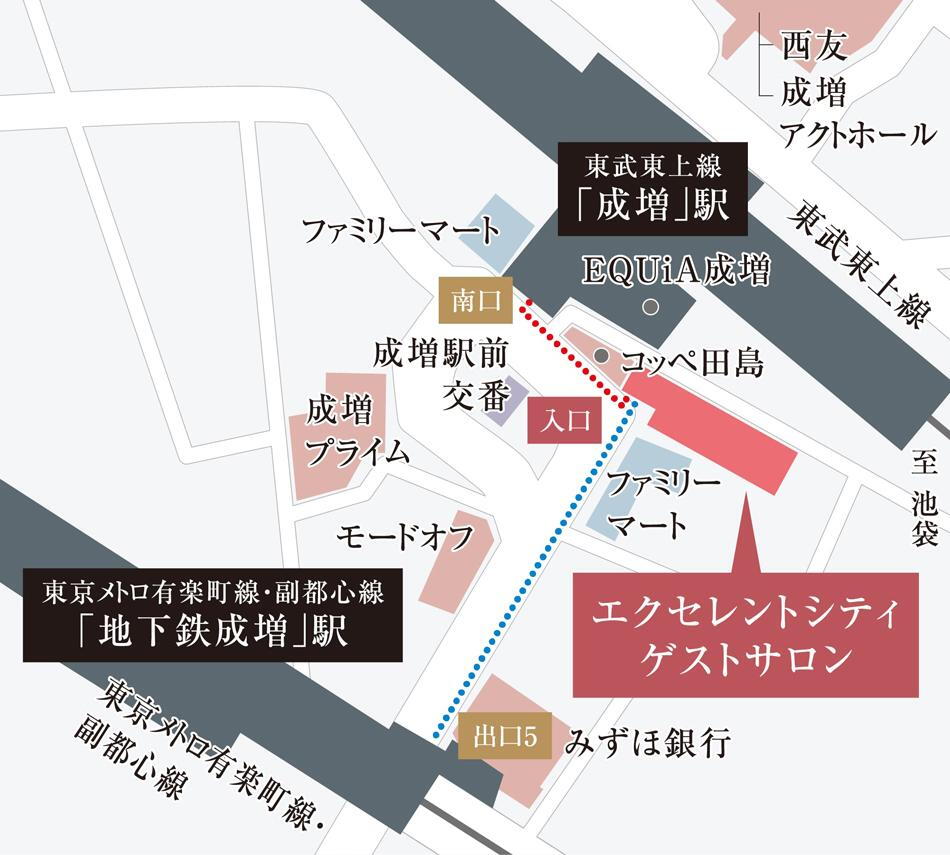案内図