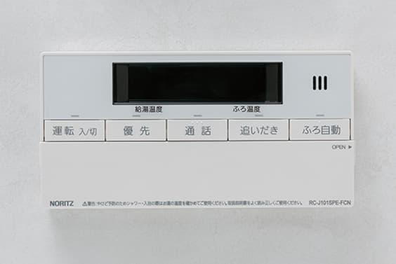 室内・設備