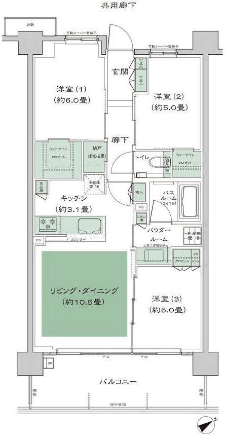 間取り