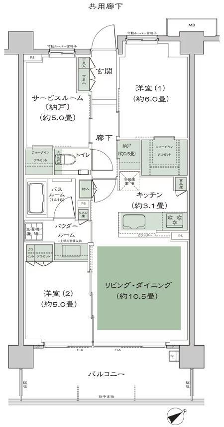 間取り