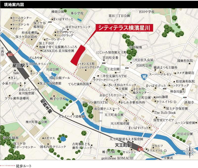 案内図