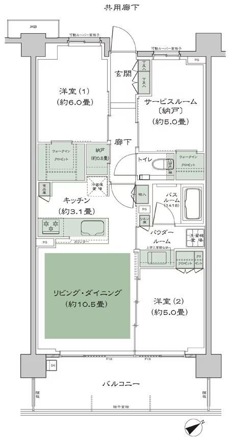間取り