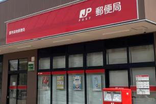 周辺環境