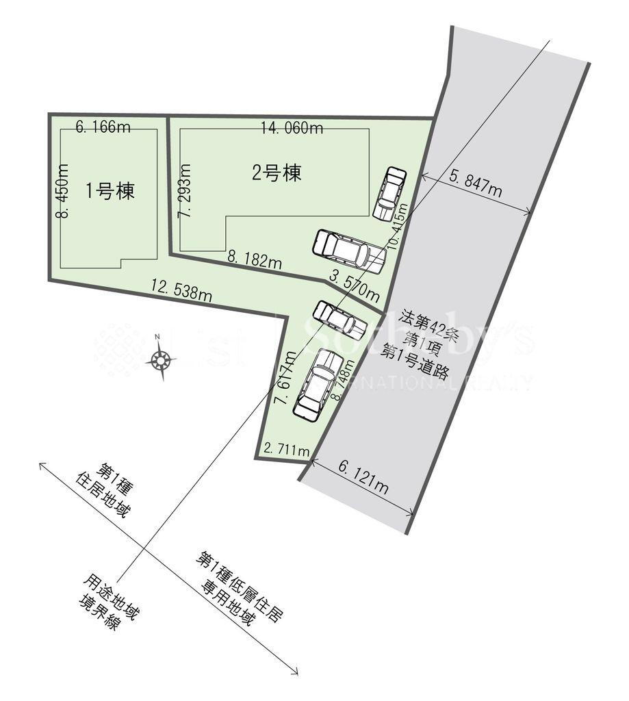 物件写真