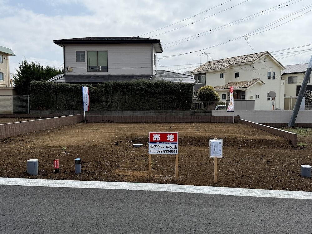 うずら野４（荒川沖駅） 1230万円