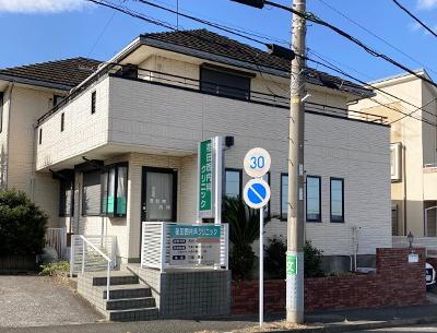 病院