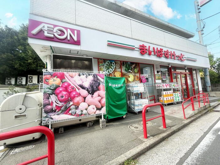 スーパー