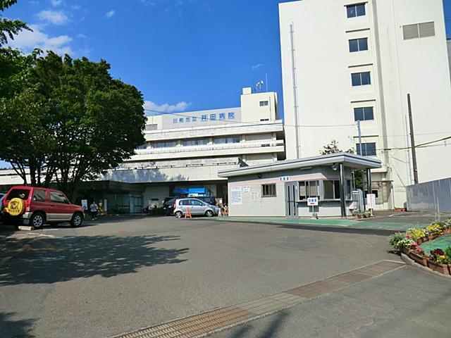 病院