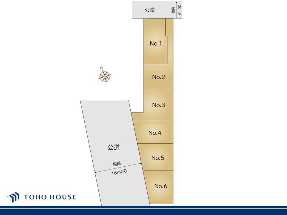 上水新町１（東大和市駅） 2650万円・3150万円