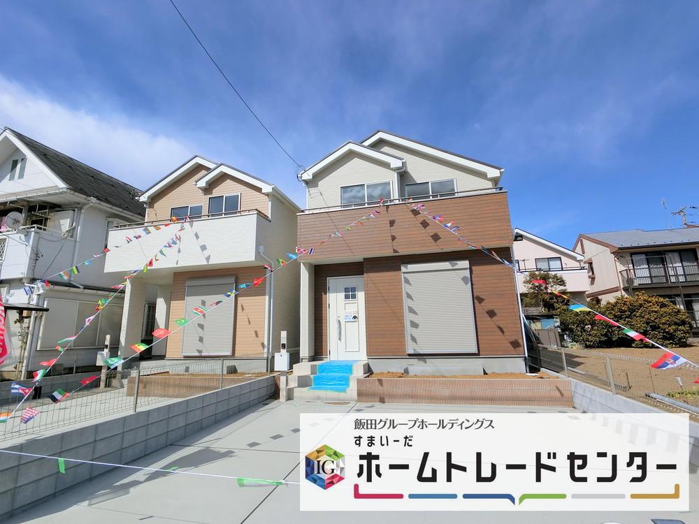 ハートフルタウン　上尾浅間台第１