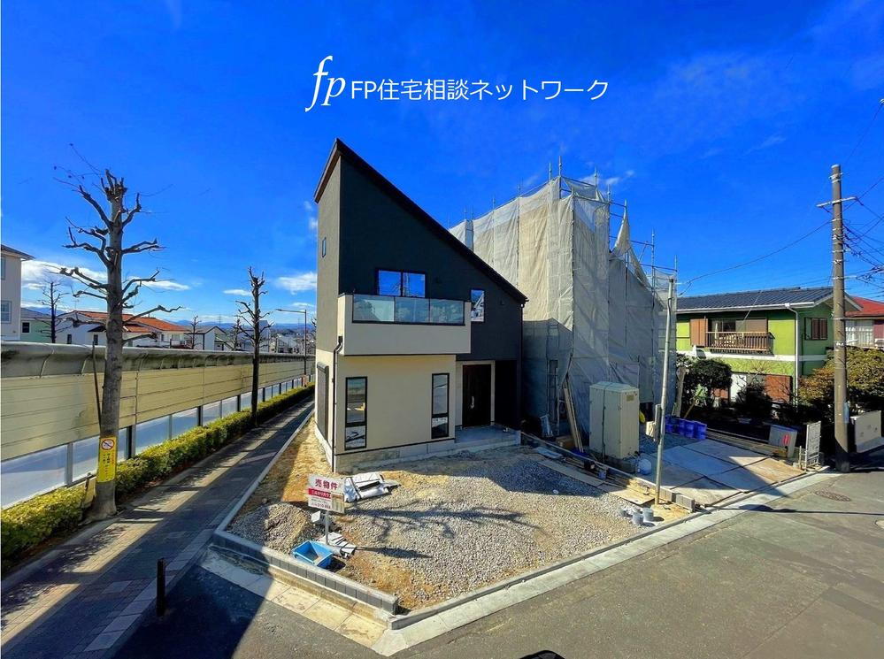 王禅寺西２（新百合ヶ丘駅） 7880万円