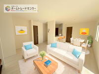 【リーブルガーデン】 松伏町松伏