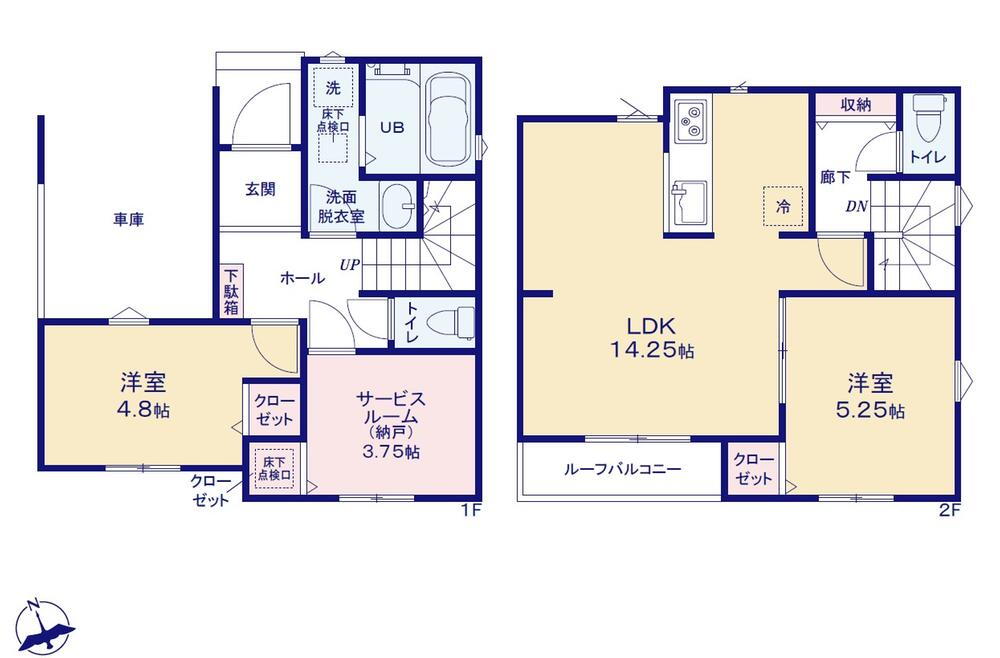 (1号棟)、価格6580万円、2LDK+S、土地面積73.32m<sup>2</sup>、建物面積80.32m<sup>2</sup> 