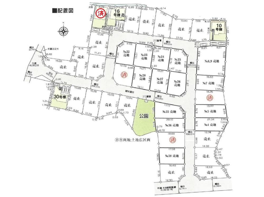 本納（本納駅） 2290万円～2590万円
