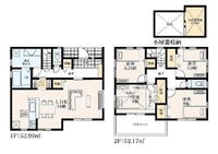 洋光台3(洋光台駅) 7980万円・8480万円