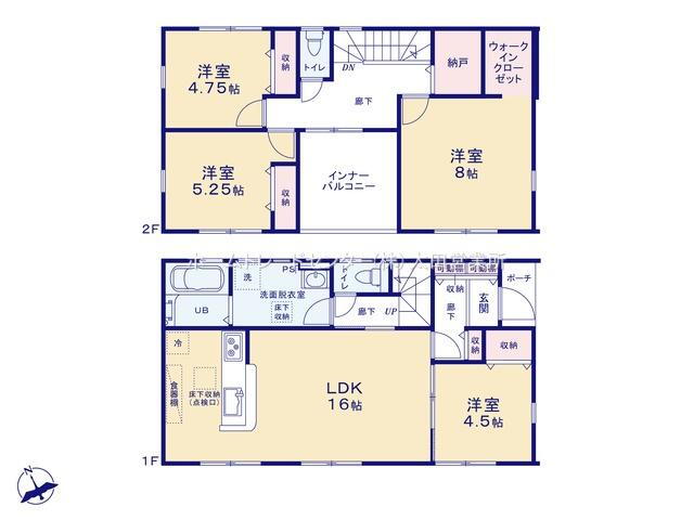 (1号棟)、価格2590万円、4LDK+S、土地面積189.35m<sup>2</sup>、建物面積107.64m<sup>2</sup> 