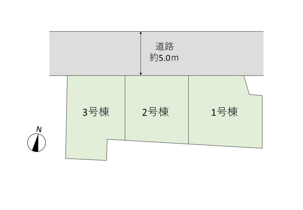港南５（港南中央駅） 4690万円～4890万円