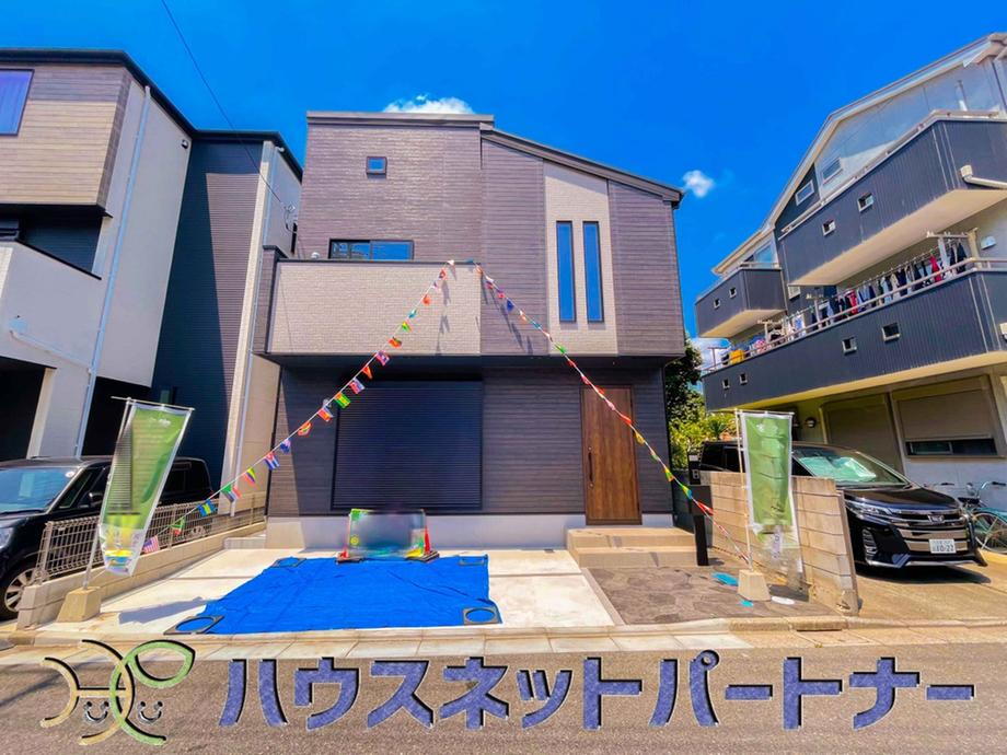 中央７（戸田公園駅） 4480万円