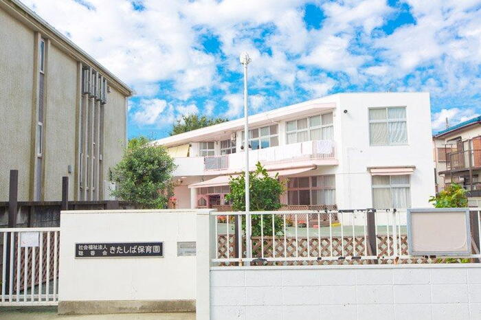 幼稚園・保育園