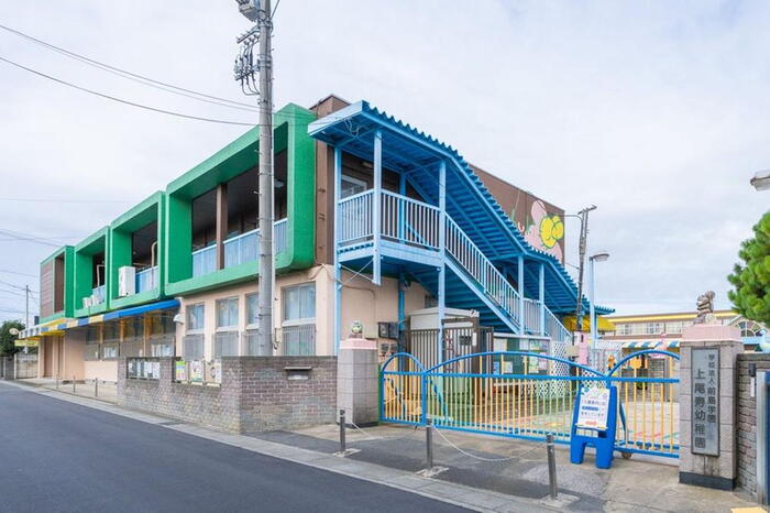 幼稚園・保育園