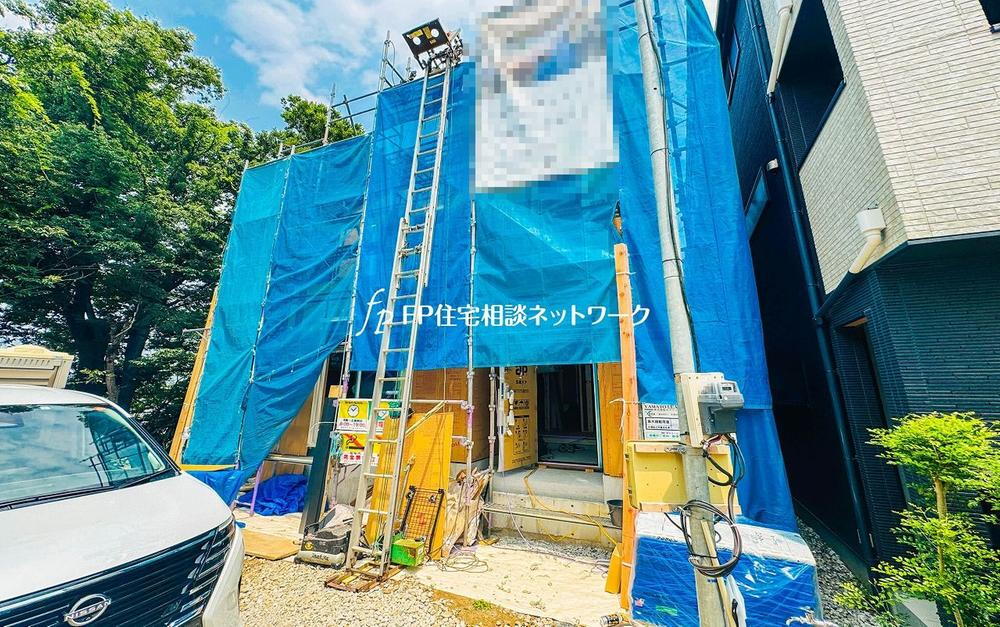 東寺尾東台（生麦駅） 5480万円