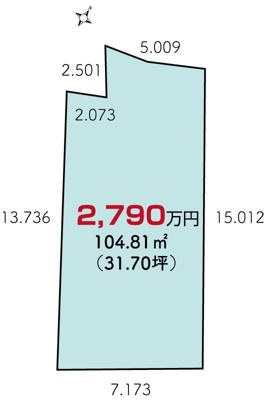 大字中尾 2790万円